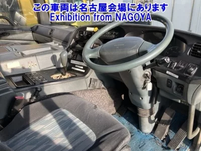 Mitsubishi SUPER GREAT