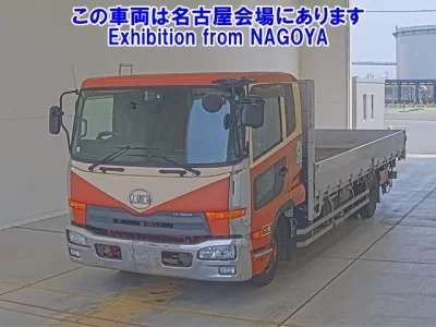 Nissan UD SERIES