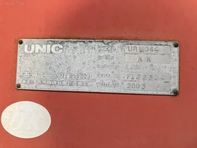 OTHERS UNIC CRANE