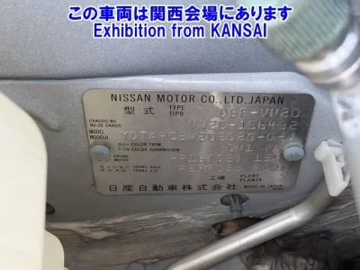 Nissan NV200