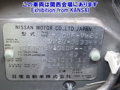 Nissan NV200