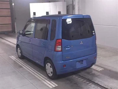 Mitsubishi TOPPO