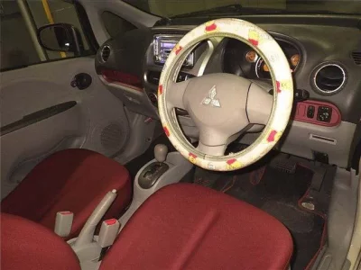 Mitsubishi I