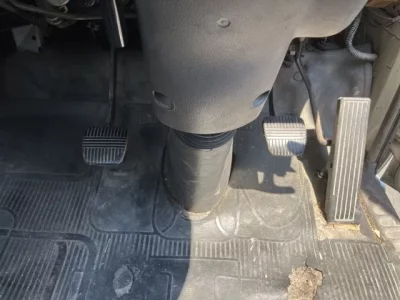 Nissan ATLAS
