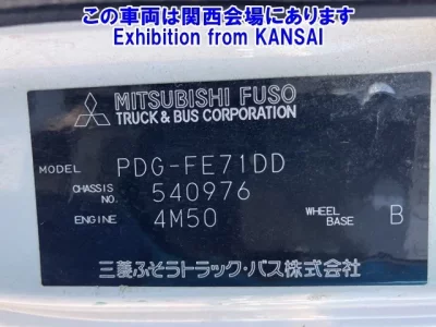 Mitsubishi CANTER