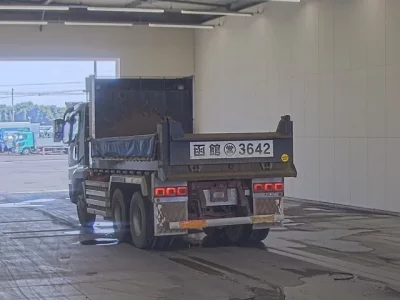 Mitsubishi SUPER GREAT