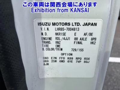 Mazda TITAN
