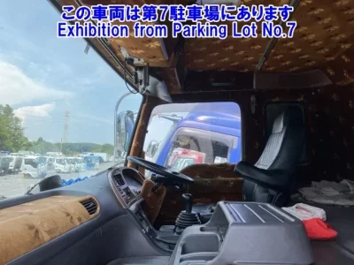 Isuzu OTHER