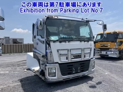 Isuzu OTHER