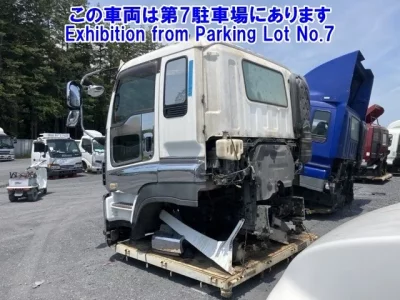 Isuzu OTHER