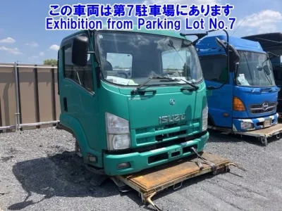Isuzu OTHER