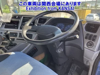 Nissan QUON