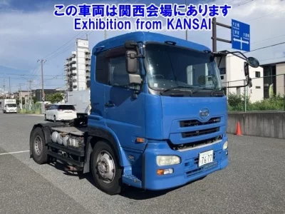 Nissan QUON