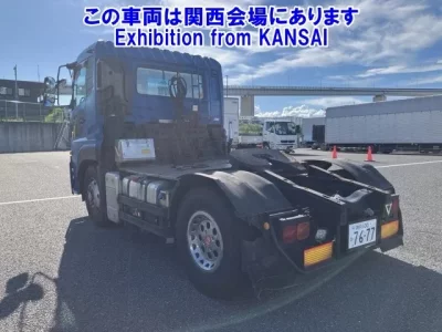 Nissan QUON