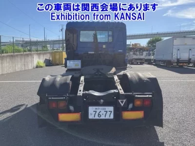 Nissan QUON