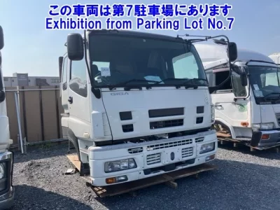 Isuzu OTHER
