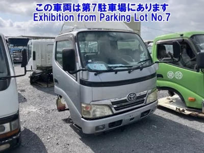 OTHERS OTHER JAPAN