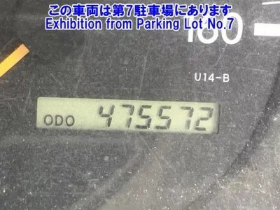Toyota OTHER