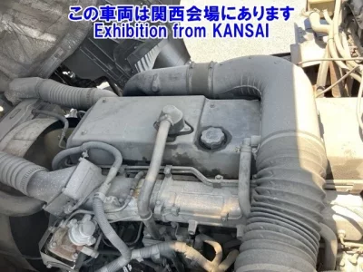 Nissan BIGTHUMB