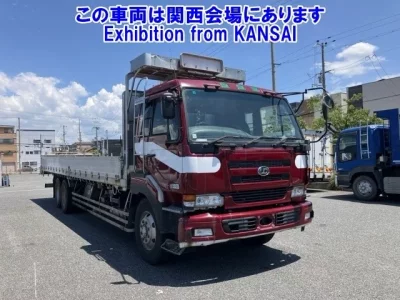Nissan BIGTHUMB
