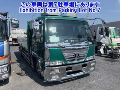 Nissan UD SERIES