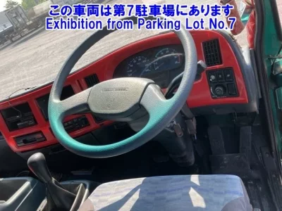 Nissan UD SERIES
