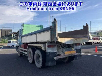 Hino PROFIA