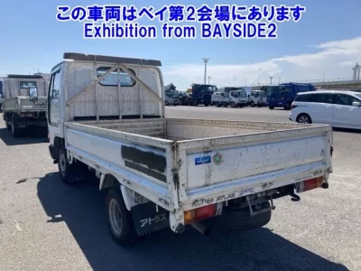 Nissan ATLAS