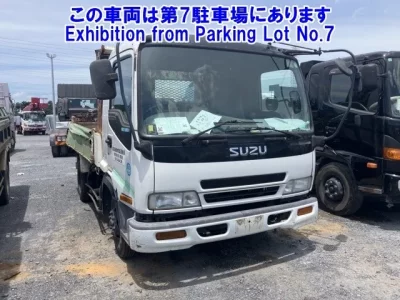 Isuzu FORWARD