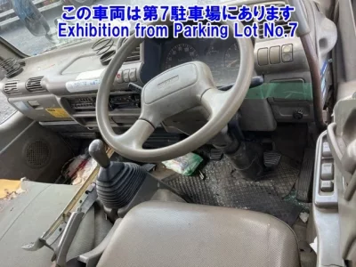 Nissan ATLAS