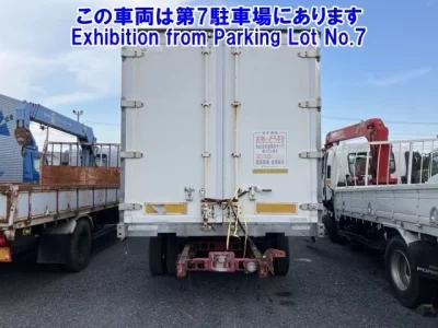 Mitsubishi FUSO FIGHTER