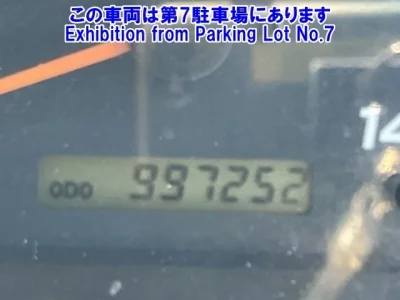 Nissan TRUCK