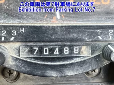 Nissan TRUCK