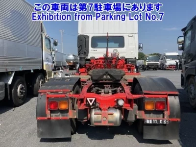 Nissan QUON
