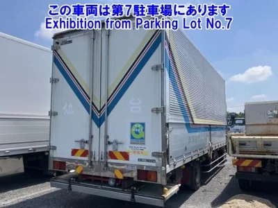 Hino RANGER