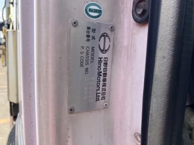 Hino RANGER