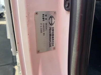 Hino RANGER
