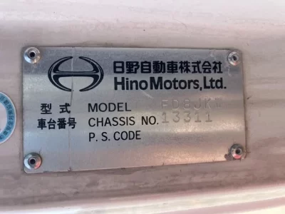 Hino RANGER