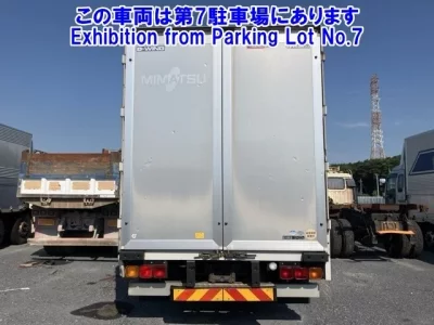 Mitsubishi SUPER GREAT