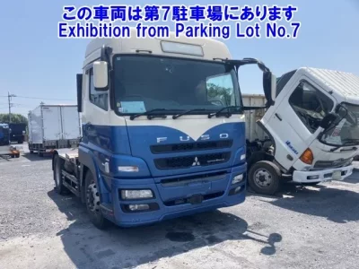 Mitsubishi SUPER GREAT