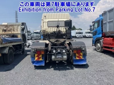 Mitsubishi SUPER GREAT