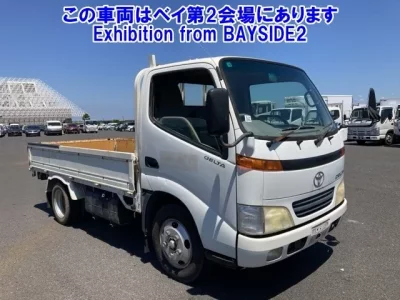 Daihatsu DELTA TRUCK