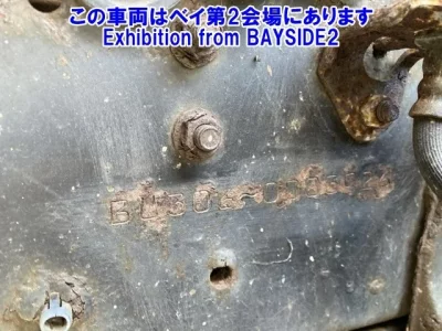 Daihatsu DELTA TRUCK