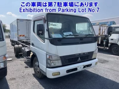 Mitsubishi FUSO TRUCK