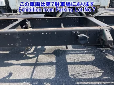 Mitsubishi FUSO TRUCK