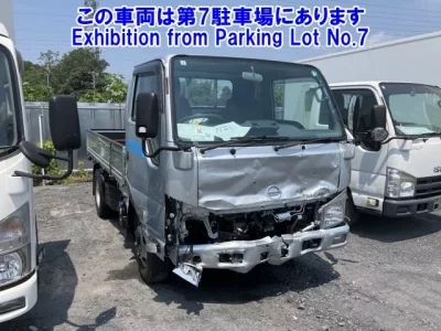 Nissan ATLAS