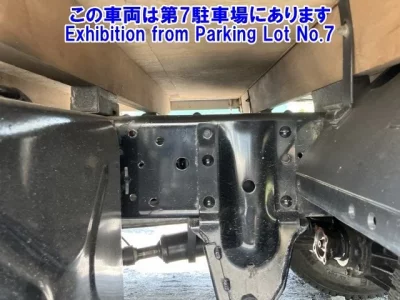 Nissan ATLAS