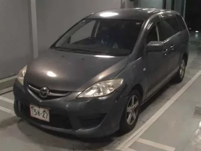 Mazda PREMACY