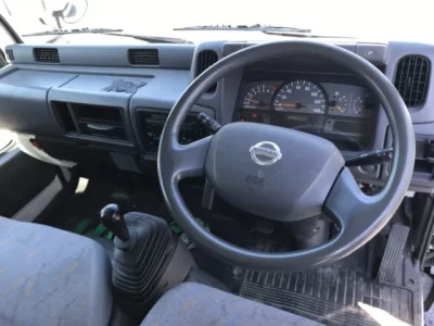 Nissan ATLAS