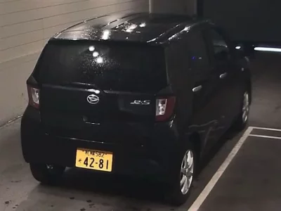 Daihatsu MIRA E S
